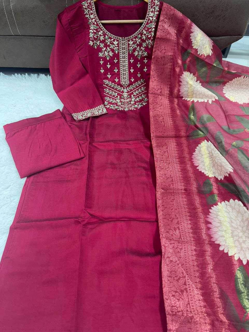 Viscose Chander Kurti Bottom With Dupatta - MYLUXURY LANE ENTERPRISE